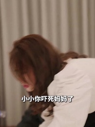 第11集 - 長生五千年