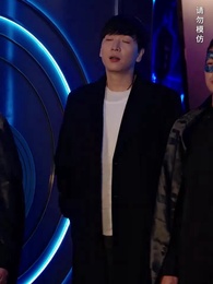 神級龍衛之沈浪歸來 - Episode 52