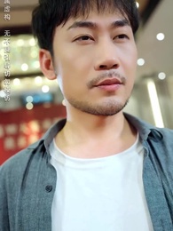 [Dijuluki]Pedang Pengembara - Episode 34