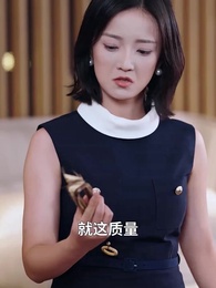 第38集 - 舊規碎，繁花開