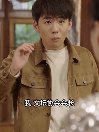 文壇倒退，我成了大文豪 - Episode 83