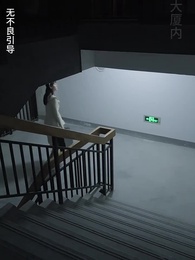 第73集 - 啞巴千金不好惹