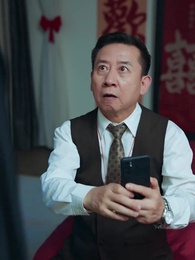 舊規碎，繁花開 - Episode 30