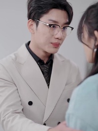 萌寶難哄媽難追 - Episode 67