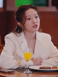 第50集 - 淨身出戶後，我繼承了億萬家產