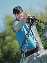 第2集 - 絕世藏龍