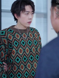 第83集 - 都市巔峰仙尊