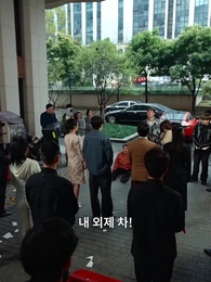 27화 - 햇살이 비추는 길