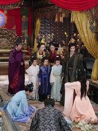 落花逢君冠中宮 - Episode 45