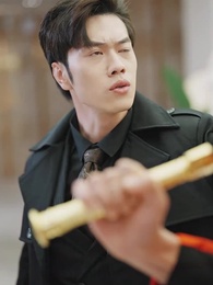 絕世藏龍 - Episode 70