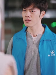 第19集 - 絕世藏龍