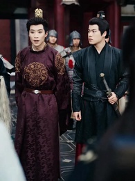 서녀의 독한 사랑 - Episode 33