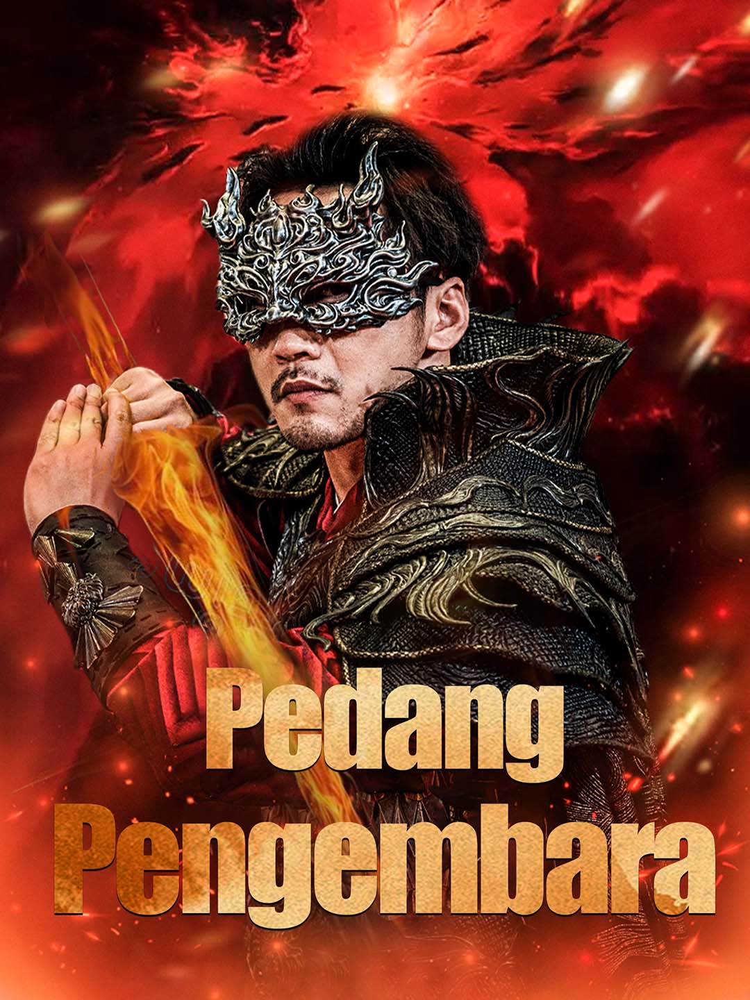 [Dijuluki]Pedang Pengembara
