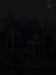 絕世藏龍 - Episode 21