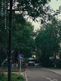 莫忘指路人 - Episode 34