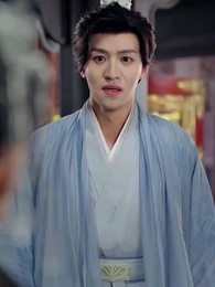 ลิขิตรักสายเลือดมังกร - Episode 16