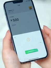 햇살이 비추는 길 - Episode 38