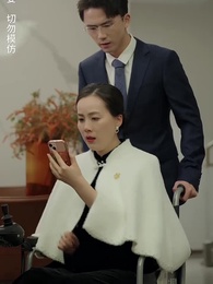 啞巴千金不好惹 - Episode 76