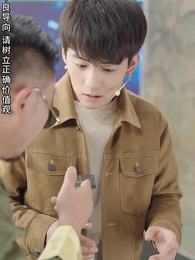 文壇倒退，我成了大文豪 - Episode 21