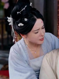 ลิขิตรักสายเลือดมังกร - Episode 32