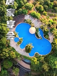 長生五千年 - Episode 12