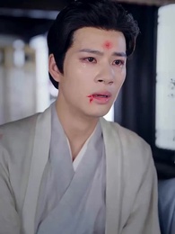 ลิขิตรักสายเลือดมังกร - Episode 30