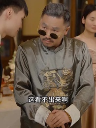 文壇倒退，我成了大文豪 - Episode 66