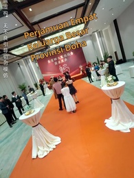 Episode 12 - [Dijuluki]Pedang Pengembara