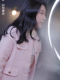 第85集 - 啞巴千金不好惹