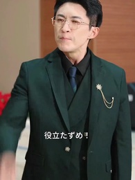 第13話 - 嘘と名誉の コンペティション