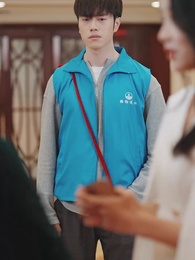 絕世藏龍 - Episode 4