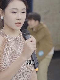 第12集 - 文壇倒退，我成了大文豪