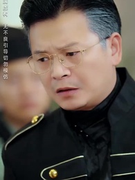 [Dijuluki]Pedang Pengembara - Episode 24