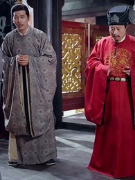 ลิขิตรักสายเลือดมังกร - Episode 35