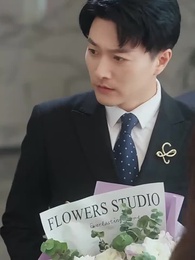 第2集 - 人心不如草