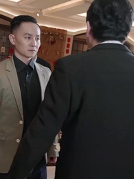 第91集 - 長生五千年