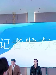 格闘女王 - Episode 51