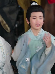 落花逢君冠中宮 - Episode 29