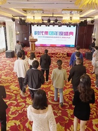 第84集 - 女總裁竟是保潔員