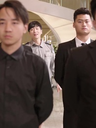 神級龍衛之沈浪歸來 - Episode 7