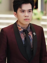 第35集 - 人心不如草