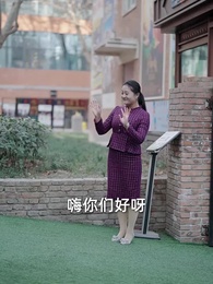 萌寶難哄媽難追 - Episode 23