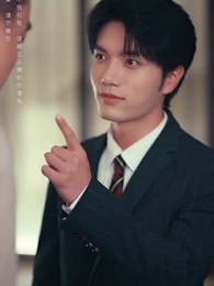 莫忘指路人 - Episode 12