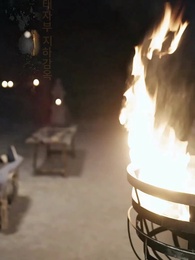 67화 - 서녀의 독한 사랑