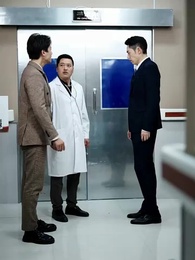 Tochter des Reichsten Nach der Scheidung  - Episode 72