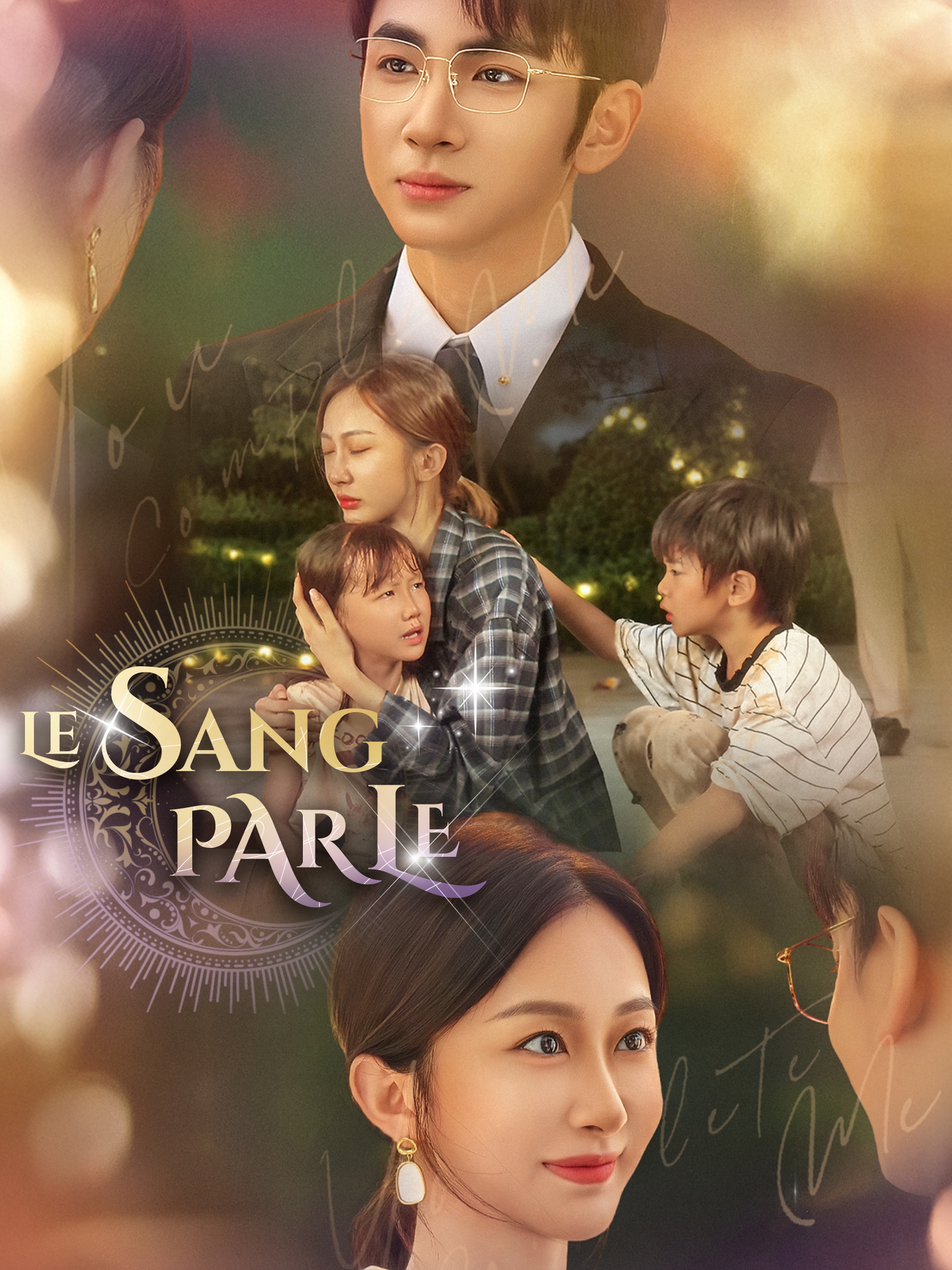 Le Sang parle