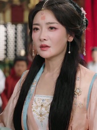 第23集 - 落花逢君冠中宮