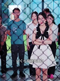 格闘女王 - Episode 15