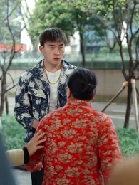 햇살이 비추는 길 - Episode 21