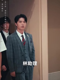 莫忘指路人 - Episode 54